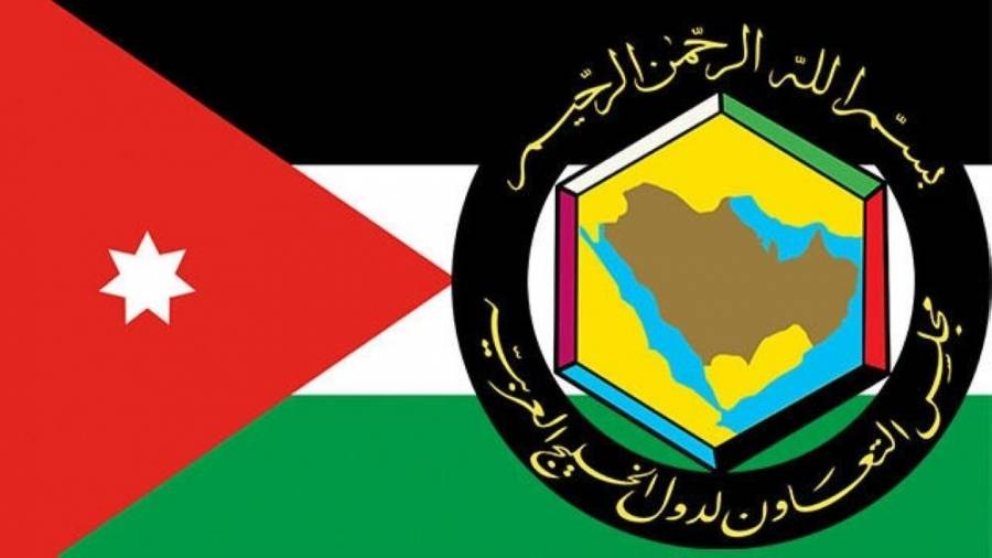 الأردن يبحث خطط الشراكة مع دول التعاون الخليجي