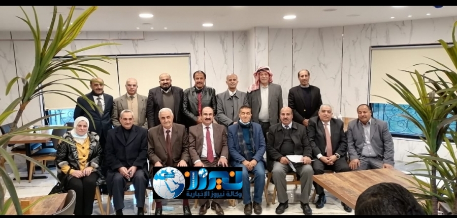 بيان صادر عن ملتقى رفاق  السلاح..