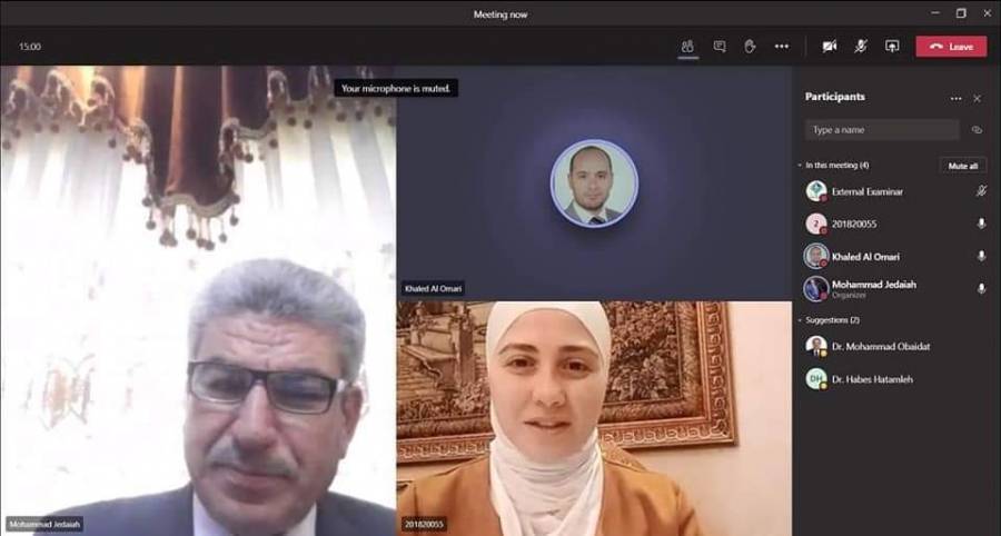 الشرقطلي تناقش رسالة الماجستير في جدارا