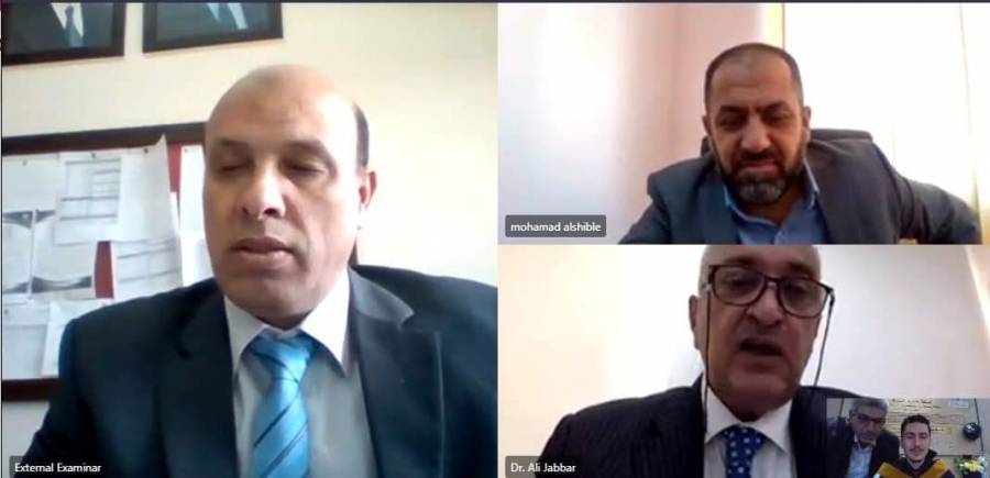الطالب زيد جداية يناقش رسالة الماجستير في جامعة جدارا