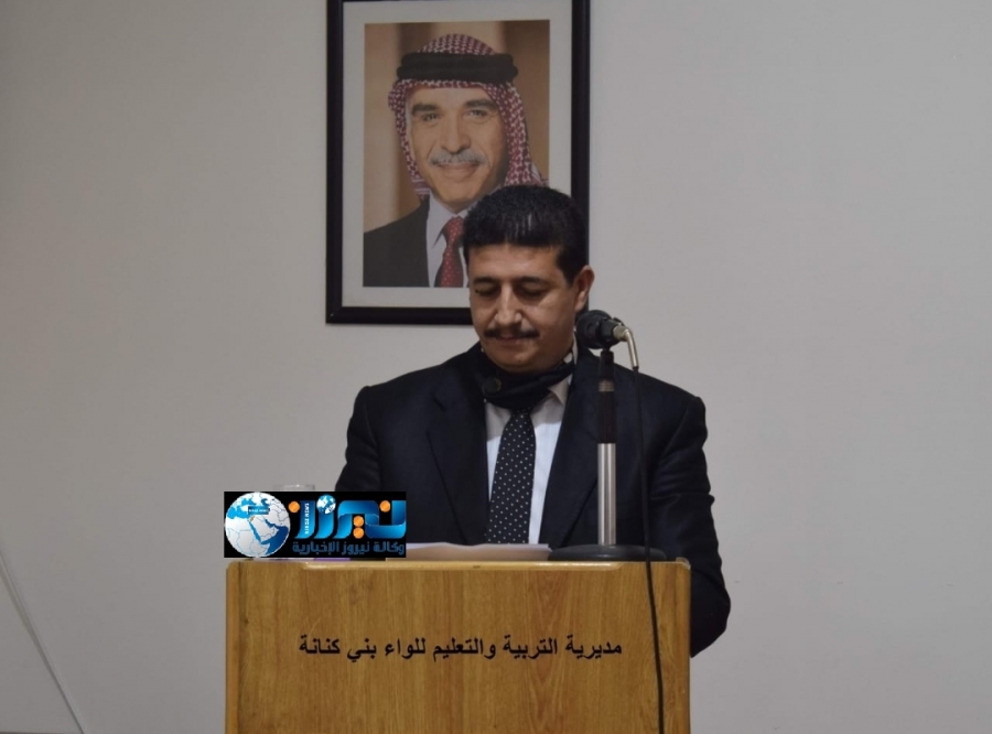 الهواري : يعلن عن توصيات  مؤتمر دور القيادات التربوية في التعليم بشكلها النهائي