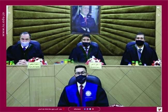 الطالب قيس خلدون الزعبي يناقش رسالة الماجستير في الإسراء