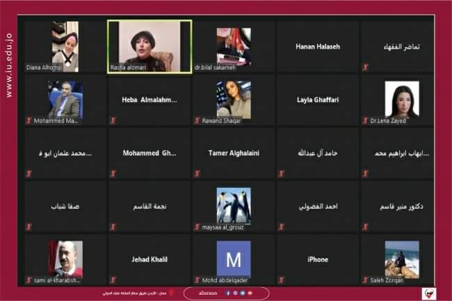 الأعمال في الإسراء تنظم ندوة حول الدعم النفسي لآثار كورونا