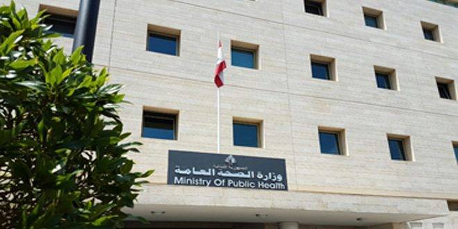 لبنان تسجل 51 وفاة و2139 إصابة جديدة بكورونا