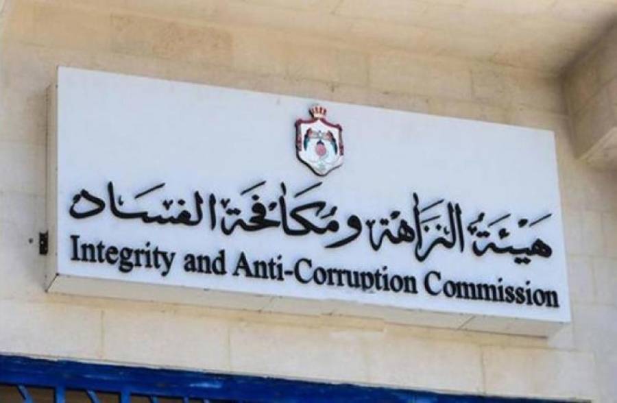تعديل قانون النزاهة .. لا يمس الصحفيين ويستهدف موظفي القطاع العام