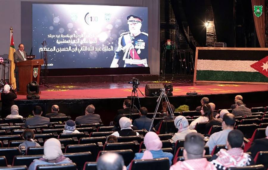 فاعليات رسمية وشعبية تواصل احتفالاتها بميلاد الملك ومئوية الدولة