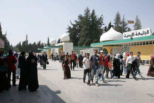 تحديد موعد تقديم طلبات القبول الخميس