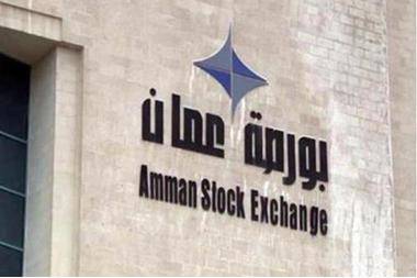 بورصة عمان تفتتح تعاملاتها على ارتفاع