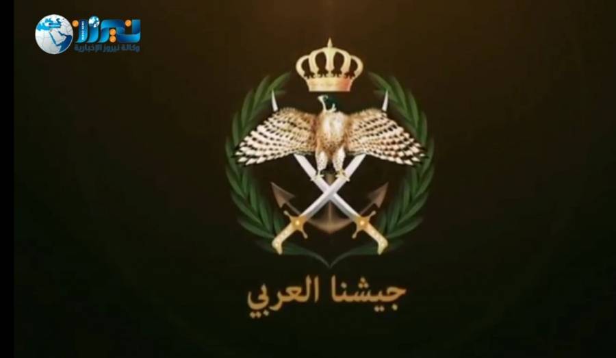 انطلق الان  البث التلفزيوني الخاص بالمحتوى الإعلامي العسكري للقوات المسلحة الاردنية الجيش العربي. 