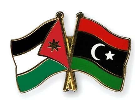 الأردن يرحب بتشكيل السلطة التنفيذية الليبية