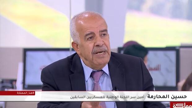 المحارمة   يكتب  يوم الوفاء والبيعة