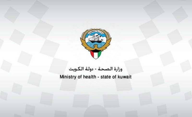 الكويت: الانتهاء من تطعيم المواطنين ضد كورونا خلال 3 أشهر