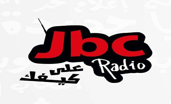 اذاعة جي بي سي تنتصر للمتقاعدين العسكريين