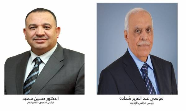 التوصية بتوزيع 12 أرباح نقدية على المساهمين 83.8 مليون دينار ارباح البنك الإسلامي الأردني