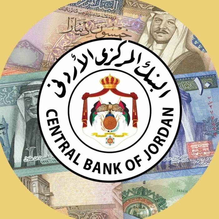 بيان تحذيري صادر عن البنك المركزي الأردني
