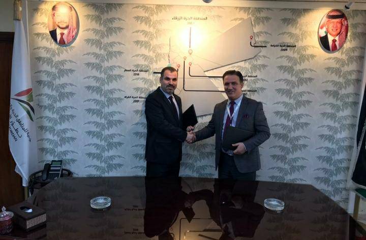 توقيع إتفاقية تعاون بين إدارة المناطق الحرة والتنموية  وشركة كارسير
