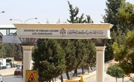 الأردن يعزي المغرب بضحايا الأمطار في طنجة