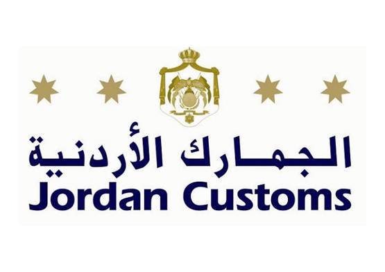 الجمارك توضح: القضية منذ 2016