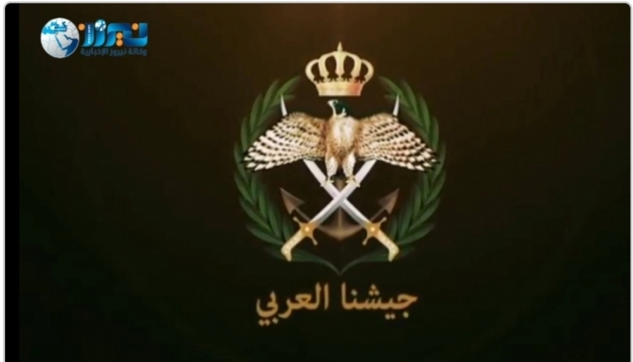 القيادة العامة للقوات المسلحة تُهنئ المتقاعدين العسكريين والمحاربين القدماء