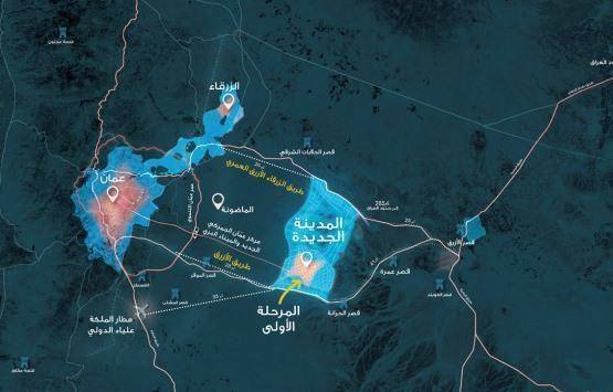 العاصمة الجديدة .. مشروع اطلقه الملقي واحبطه الرزاز
