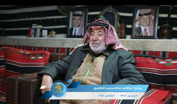 رجال في ذاكرة الوطن... فيديو 