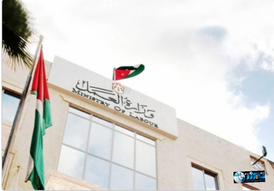 العمل : العطل الرسمية تشمل القطاع الخاص
