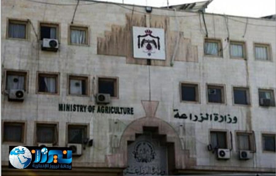 وزارة الزراعة تعاملت  مع 216 ملاحظة بسبب  تساقط  الاشجار