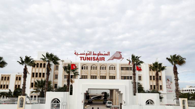 الخطوط الجوية التونسية تبحث عن مخرج بعد الحجز التحفظي على حساباتها من طرف شركة تاف التركية