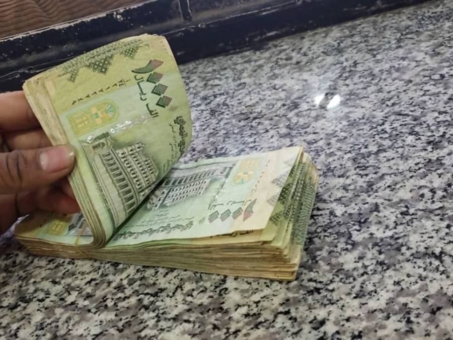 السعودية ترفع حد الحوالات الفورية للأفراد لـ20 ألف ريال يومياً