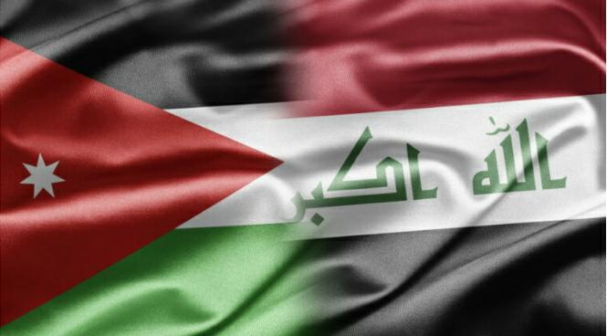 فريق وزاري إلى العراق الإثنين