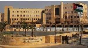 اطلاق خدمة التصريح الحر في العقبة