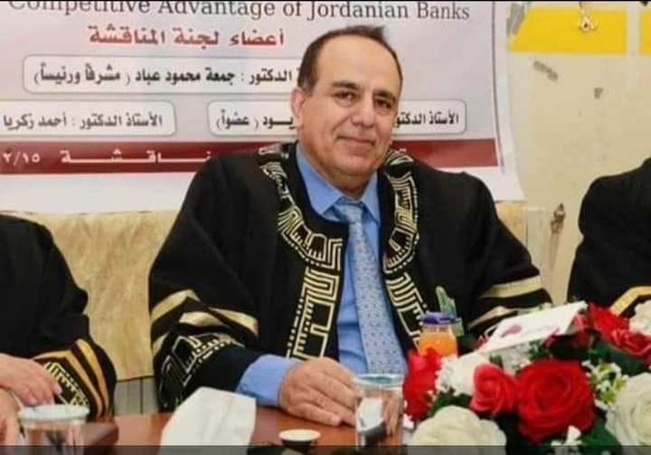 وفاة الدكتور جمعه عباد الجالودي