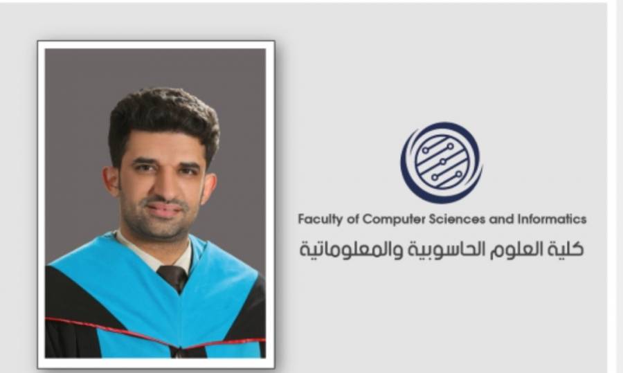 بحث للدكتور ليث أبو عليقة في “عمان العربية” حول تصنيف صور الأشعة السينية الخاصة بمرضى كورونا