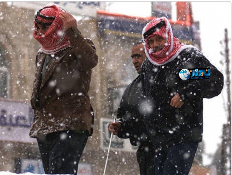 مديرية الأمن العام تحذر من حالة عدم الاستقرار الجوي المتوقعة