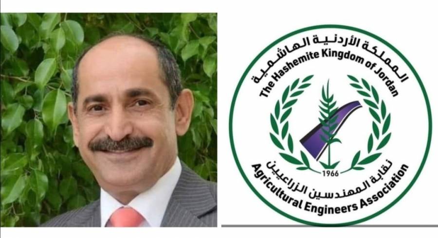 المهندس ابو نقطة يعلن عن ترشحه لموقع نقيب المهندسين الزراعيين الاردنيين