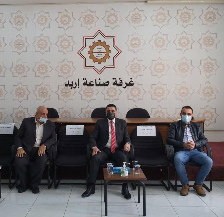 تجارة اربد  تُهنىء بتزكية مجلس غرفة صناعة اربد