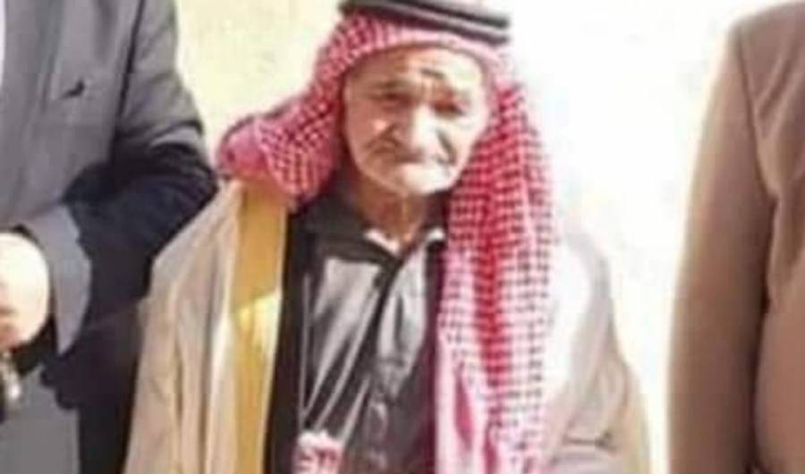 وفاة اكبر معمر في البادية الشمالية عن عمر يناهز 120 عام الحاج شاني السردي