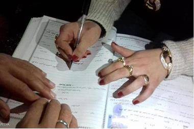 تعميم على المحاكم الاردنية بإجراء عقود الزواج في المنازل