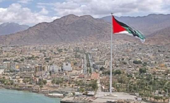 إطلاق خدمة التصريح الحر في سلطة العقبة الاقتصادية