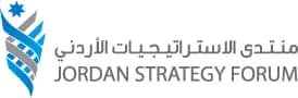 منتدى الاستراتيجيات يؤكد أهمية التعاون مع لجنة الاقتصاد والاستثمار النيابية