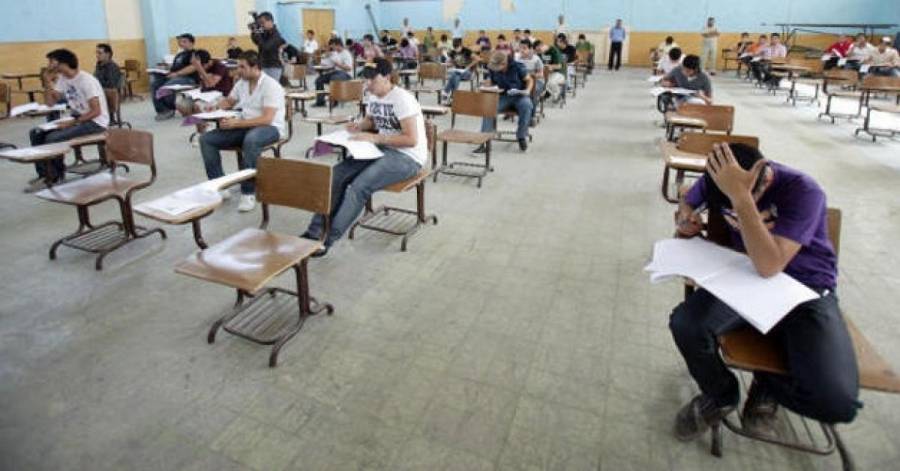 هؤلاء من يحق لهم التسجيل بدورة التوجيهي المقبلة