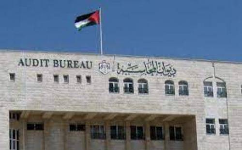 البدء بمراجعة وتصويب استيضاحات ديوان المحاسبة لعام 2021