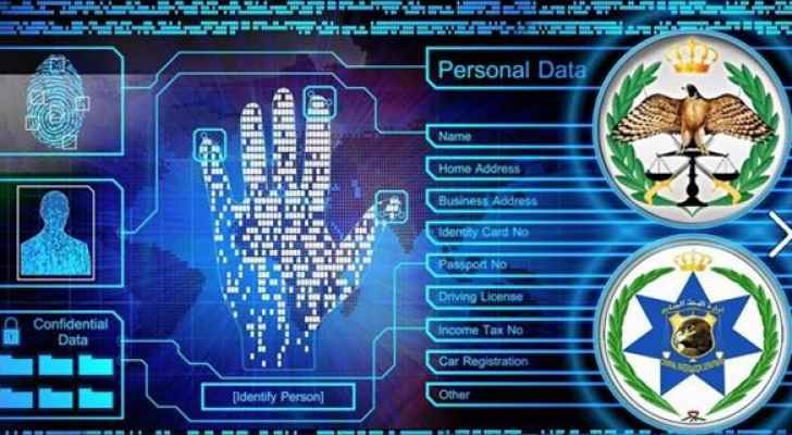 عاجل : الجرائم الإلكترونية تحذر الأردنيين من تناقل الإشاعات .. تفاصيل
