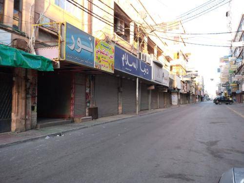 16 مخالفة خرق لحظر التجول في إربد