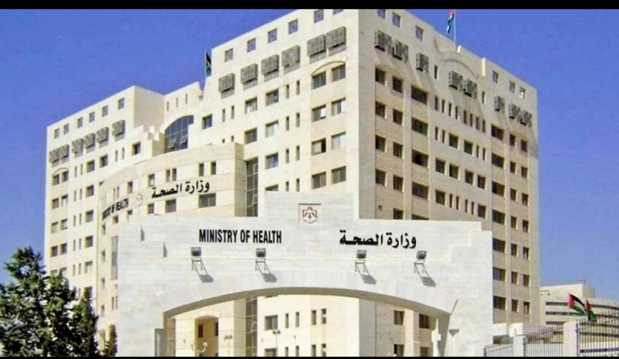 وزارة الصحة لنيروز لا تأخير في رواتب موظفي الوزارة