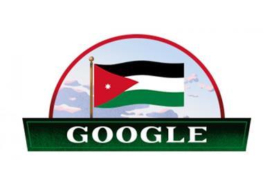 3 دعاوى ضد جوجل الأردن