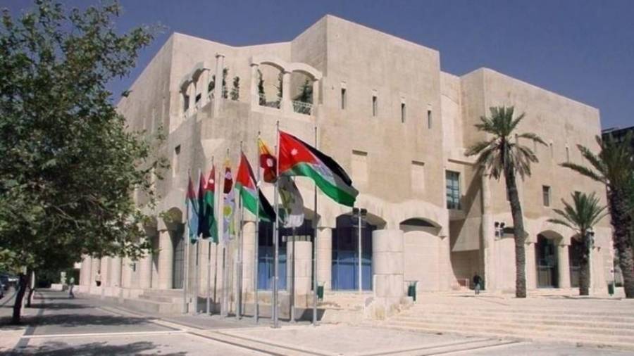 الأمانة تقرر تعطيل موظفيها غدا احتفالا بمئوية الدولة