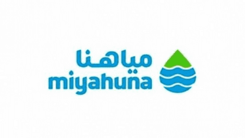 مياه الأردن تعلق الدوام بجبل الحسين