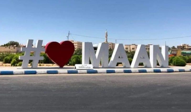 تنفيذ مشاريع إنشائية في مدارس البادية بمحافظة معان