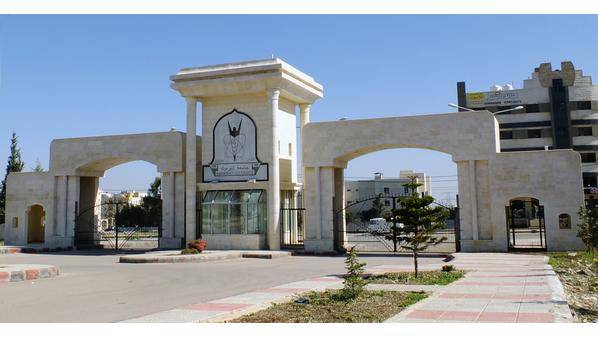 جامعة اليرموك تحقق في حفل وداع موظف انسجاما مع أوامر الدفاع